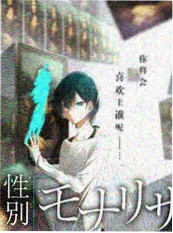 古装短剧在线观看 重生之我在古代开饭馆